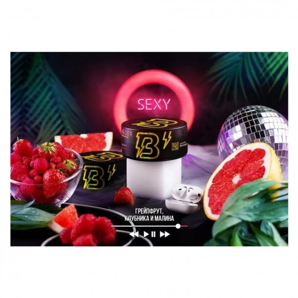 Табак Banger - Sexy (Грейпфрут, Клубника, Малина, 25 грамм) купить в Тольятти