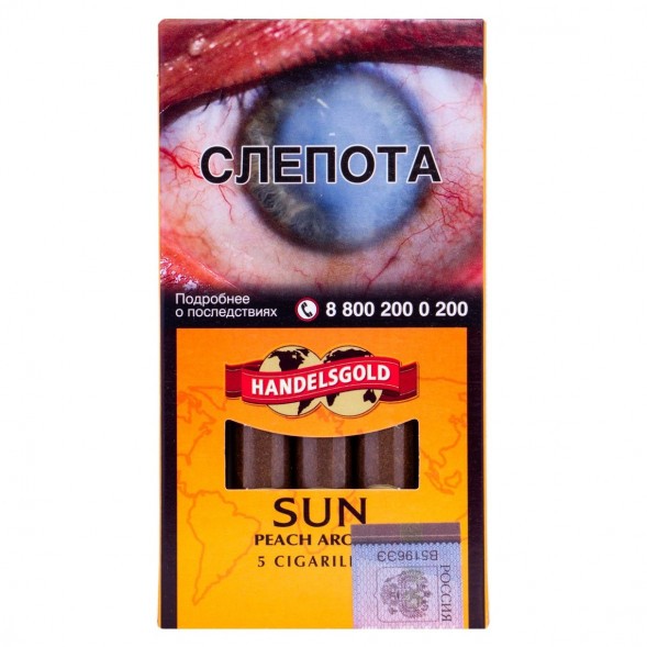 Сигариллы Handelsgold Cigarillos - Peach Sun (5 штук) купить в Тольятти