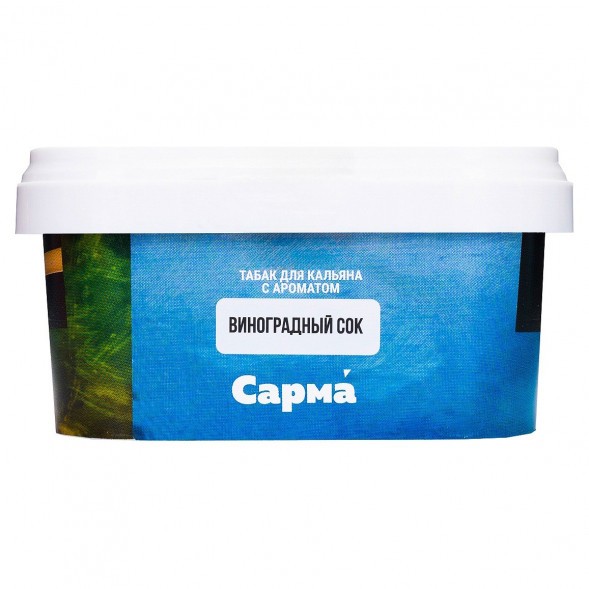 Табак Сарма - Виноградный Сок (200 грамм) купить в Тольятти