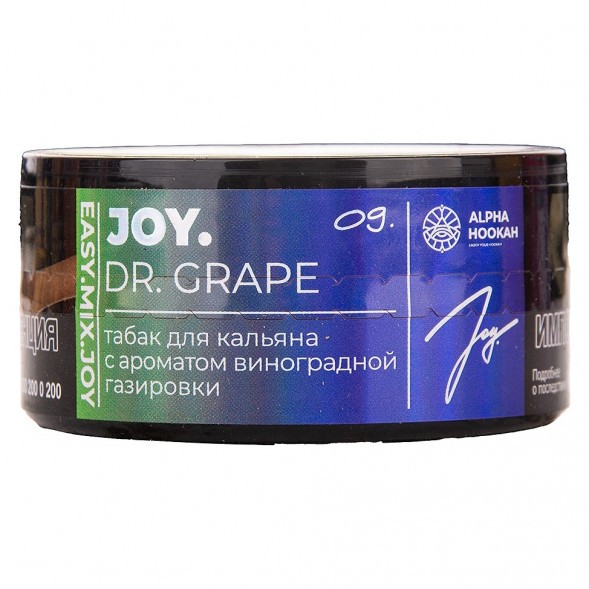Табак Joy - Dr. Grape (Виноградная Газировка, 25 грамм) купить в Тольятти