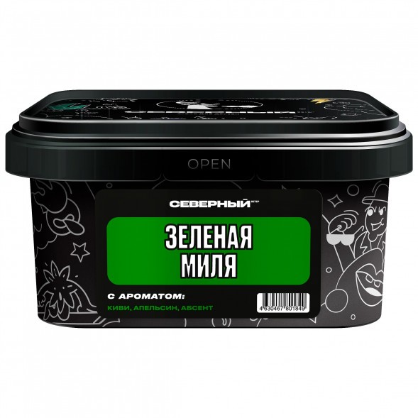 Табак Северный - Зелёная Миля (200 грамм) купить в Тольятти