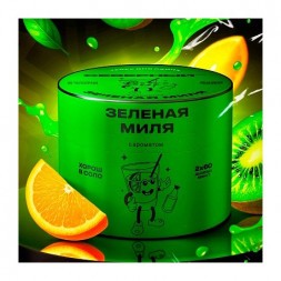 Табак Северный - Зелёная Миля (200 грамм)