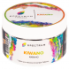 Табак Spectrum - Kiwano (Кивано, 200 грамм) купить в Тольятти