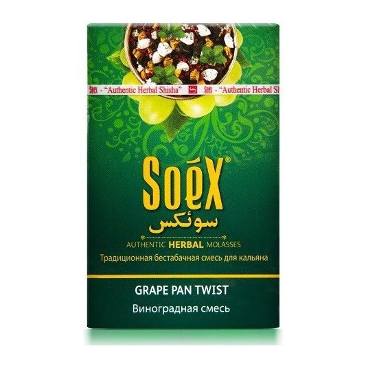 Смесь Soex - Grape Pan Twist (Виноградная смесь, 50 грамм) купить в Тольятти