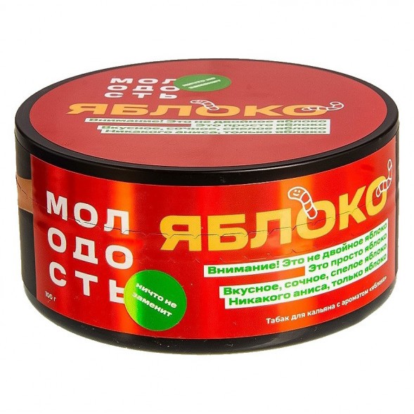 Табак Молодость - Яблоко (100 грамм) купить в Тольятти