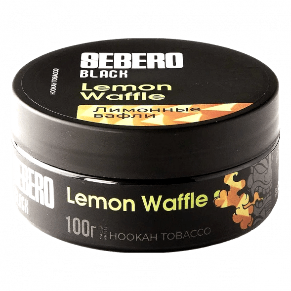 Табак Sebero Black - Lemon Waffle (Лимонные Вафли, 100 грамм) купить в Тольятти
