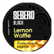 Табак Sebero Black - Lemon Waffle (Лимонные Вафли, 100 грамм) купить в Тольятти
