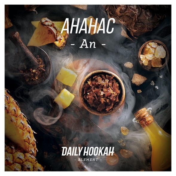 Табак Daily Hookah - Ананас (60 грамм) купить в Тольятти