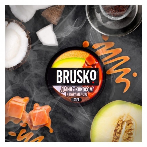 Смесь Brusko Strong - Дыня с Кокосом и Карамелью (50 грамм) купить в Тольятти
