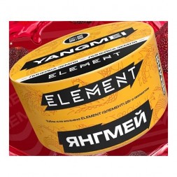 Табак Element Земля - Yangmei NEW (Китайская Земляника Янгмей, 25 грамм)