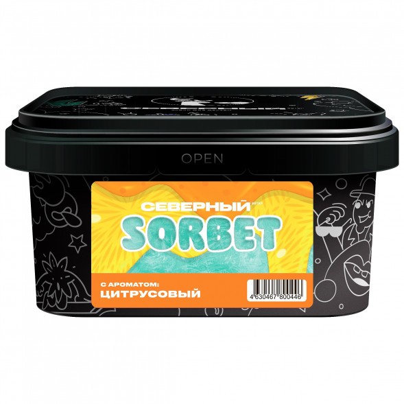 Табак Северный - Цитрусовый Сорбет (200 грамм) купить в Тольятти