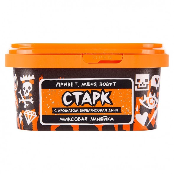 Табак Хулиган - Старк (Барбарисовая Дыня, 200 грамм) купить в Тольятти