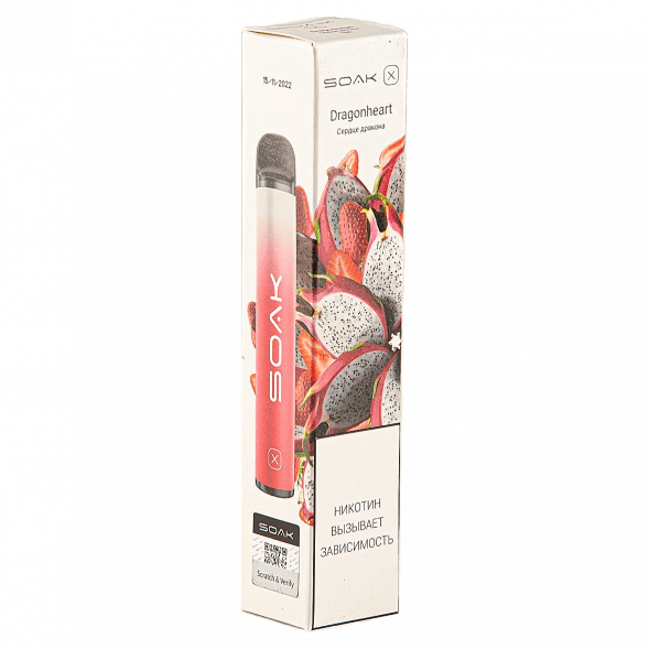 SOAK X - Dragonheart (Сердце Дракона, 2200 затяжек) купить в Тольятти