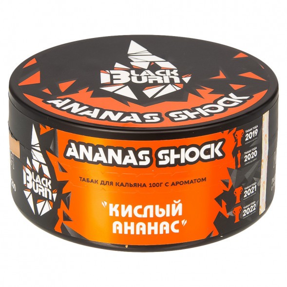 Табак BlackBurn - Ananas Shock (Кислый Ананас, 100 грамм) купить в Тольятти