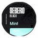 Табак Sebero Black - Mint (Мята, 100 грамм) купить в Тольятти