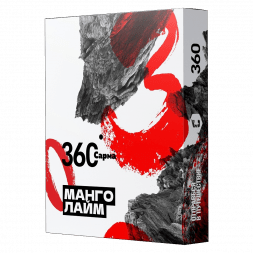 Табак Сарма 360 - Манго-Лайм (25 грамм)
