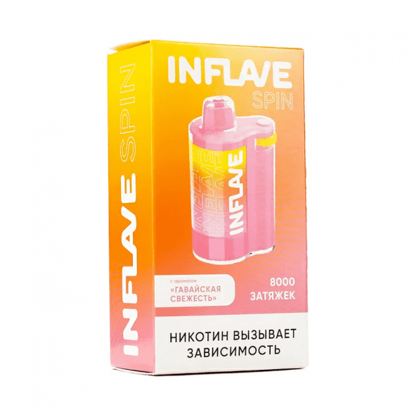 INFLAVE SPIN - Гавайская Свежесть (8000 затяжек) купить в Тольятти
