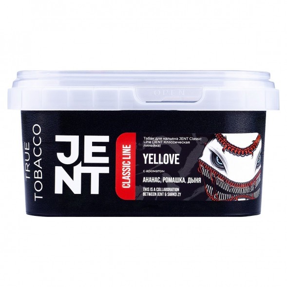 Табак Jent - Yellove (Ананас, Ромашка, Дыня, 200 грамм) купить в Тольятти