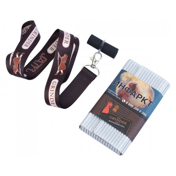 Табак Satyr Platinum - Grinder Limited Edition (Грайндер Лимитед, 100 грамм) купить в Тольятти