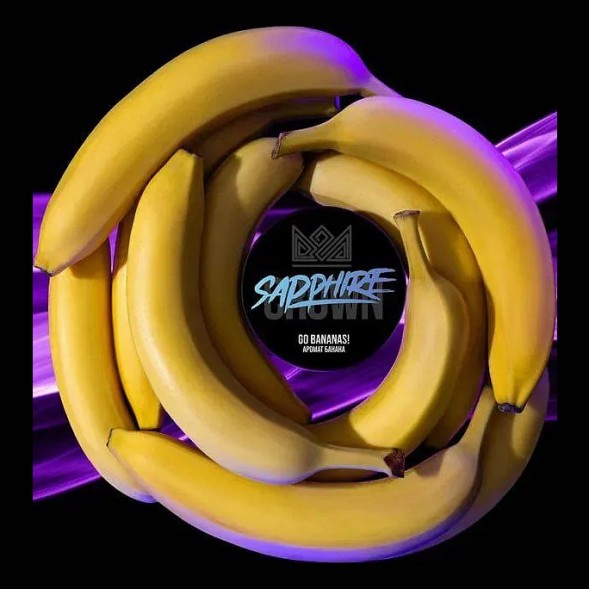 Табак Sapphire Crown - Go Bananas! (Банан, 100 грамм) купить в Тольятти