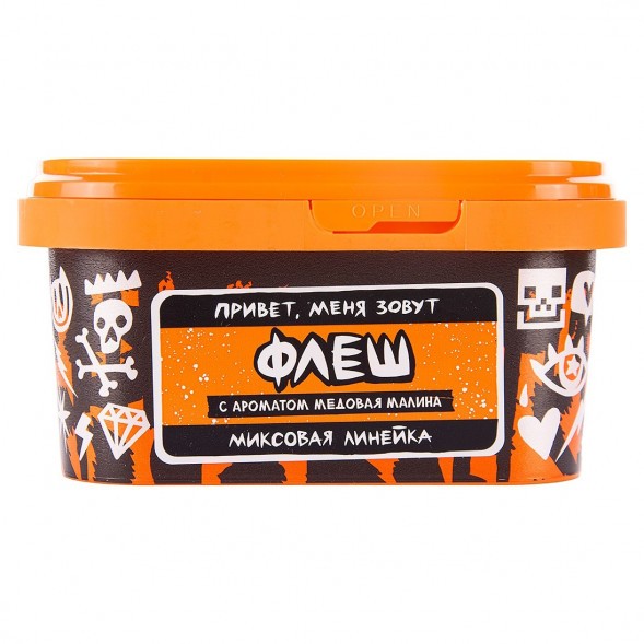 Табак Хулиган - Флеш (Медовая Малина, 200 грамм) купить в Тольятти