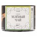 Табак NАШ WHITE - Зелёный Чай (40 грамм) купить в Тольятти
