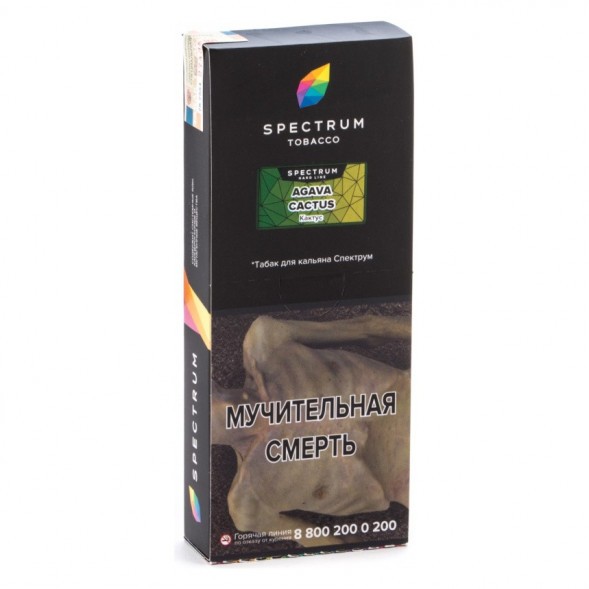 Табак Spectrum Hard - Agava Cactus (Кактус, 200 грамм) купить в Тольятти