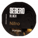 Табак Sebero Black - Nitro (Нитро, 100 грамм) купить в Тольятти