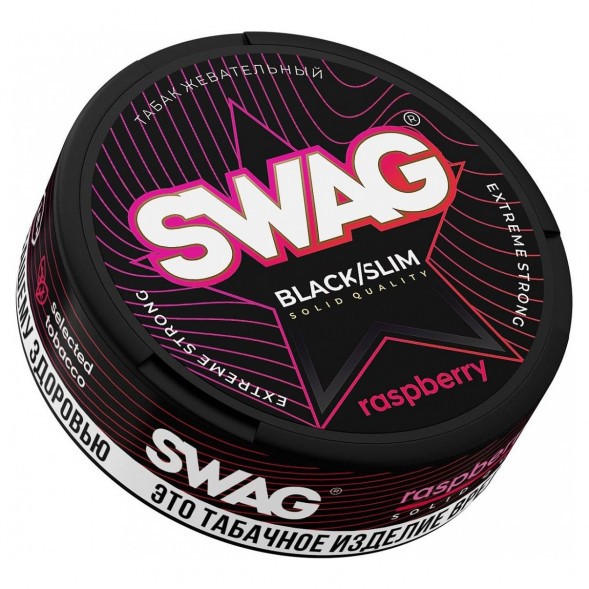 Табак жевательный SWAG Strong - Raspberry (10 грамм) купить в Тольятти