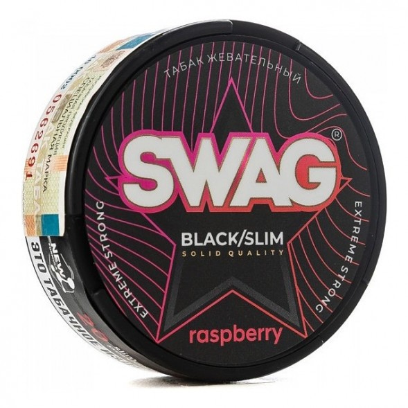 Табак жевательный SWAG Strong - Raspberry (10 грамм) купить в Тольятти