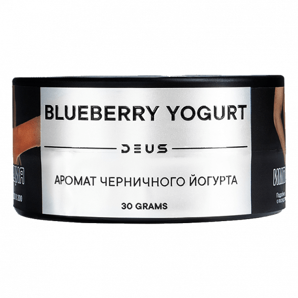 Табак Deus - Blueberry Yogurt (Черничный Йогурт, 30 грамм) купить в Тольятти