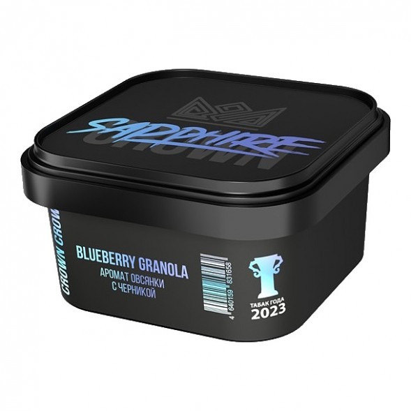 Табак Sapphire Crown - Blueberry Granola (Овсянка с Черникой, 200 грамм) купить в Тольятти