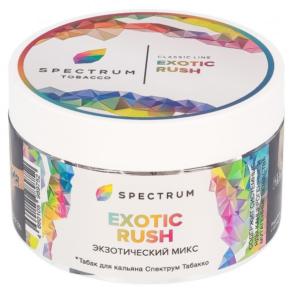Табак Spectrum - Exotic Rush (Экзотический Микс, 200 грамм) купить в Тольятти
