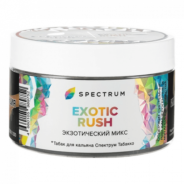 Табак Spectrum - Exotic Rush (Экзотический Микс, 200 грамм) купить в Тольятти