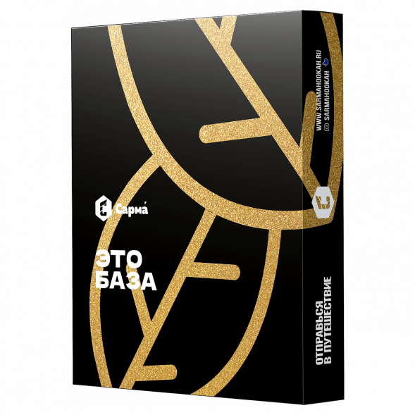 Табак Сарма - Это База (25 грамм) купить в Тольятти