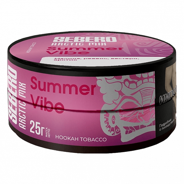 Табак Sebero Arctic Mix - Summer Vibe (Саммер Вайб, 25 грамм) купить в Тольятти