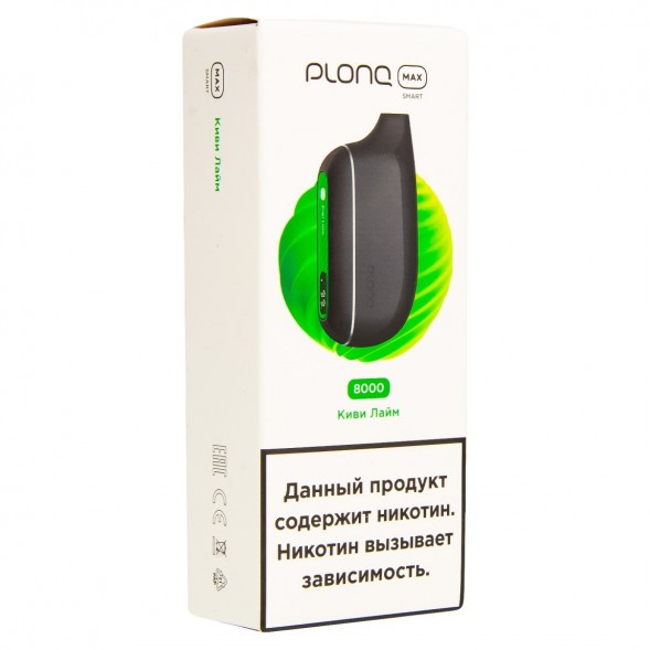 PLONQ MAX SMART - Киви Лайм (8000 затяжек) купить в Тольятти