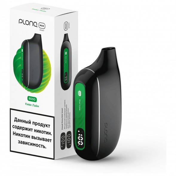 PLONQ MAX SMART - Киви Лайм (8000 затяжек) купить в Тольятти
