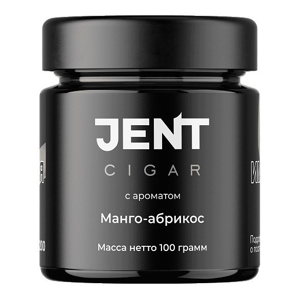 Табак Jent Cigar - Манго-Абрикос (100 грамм) купить в Тольятти