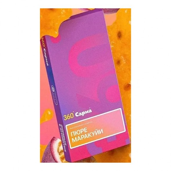 Табак Сарма 360 Лёгкая - Пюре Маракуйи (40 грамм) купить в Тольятти