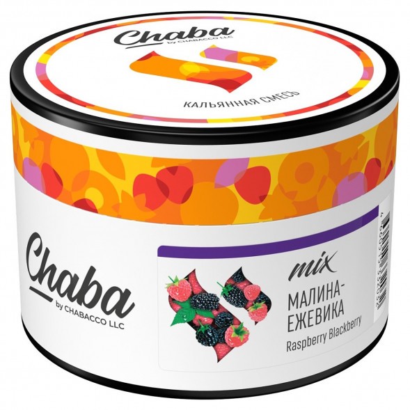 Смесь Chaba Mix - Raspberry Blackberry (Малина и Ежевика, 40 грамм) купить в Тольятти