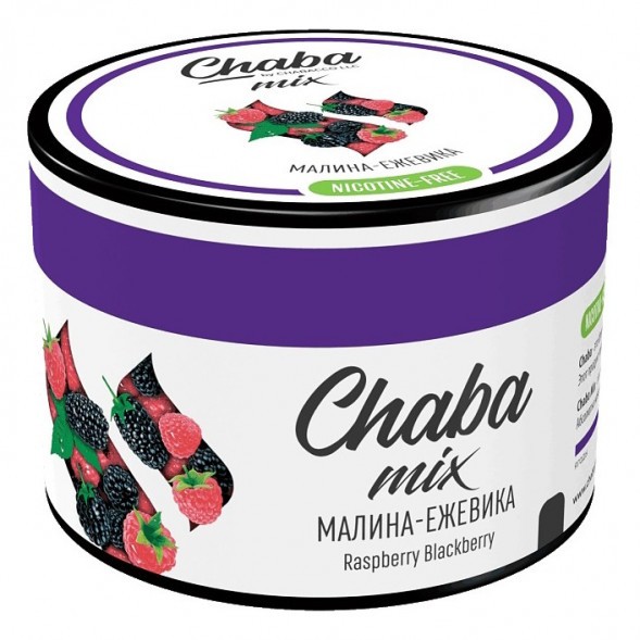 Смесь Chaba Mix - Raspberry Blackberry (Малина и Ежевика, 40 грамм) купить в Тольятти
