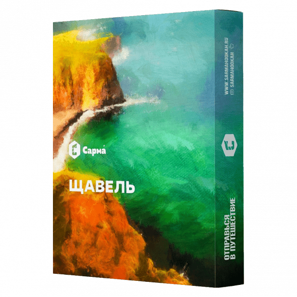 Табак Сарма - Щавель (25 грамм) купить в Тольятти