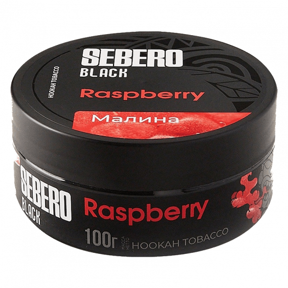 Табак Sebero Black - Raspberry (Малина, 100 грамм) купить в Тольятти