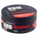 Табак Sebero Black - Raspberry (Малина, 100 грамм) купить в Тольятти