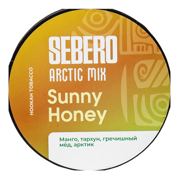 Табак Sebero Arctic Mix - Sunny Honey (Санни Хани, 25 грамм) купить в Тольятти