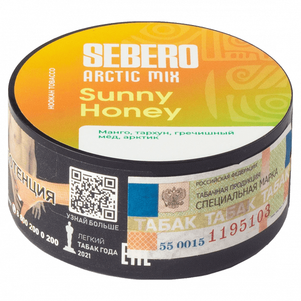Табак Sebero Arctic Mix - Sunny Honey (Санни Хани, 25 грамм) купить в Тольятти