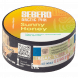 Табак Sebero Arctic Mix - Sunny Honey (Санни Хани, 25 грамм) купить в Тольятти