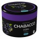 Смесь Chabacco MEDIUM - Elderberry (Бузина, 50 грамм) купить в Тольятти