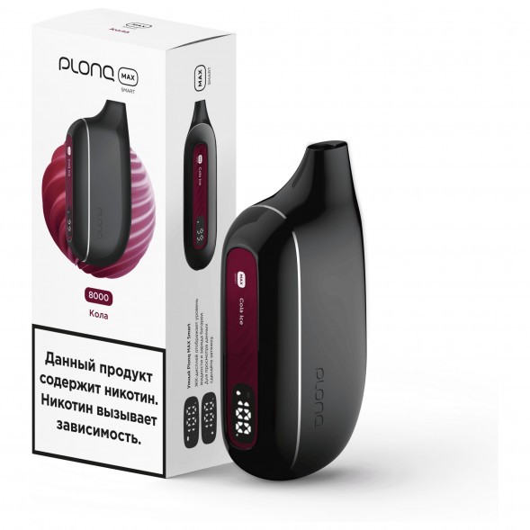 PLONQ MAX SMART - Кола (8000 затяжек) купить в Тольятти